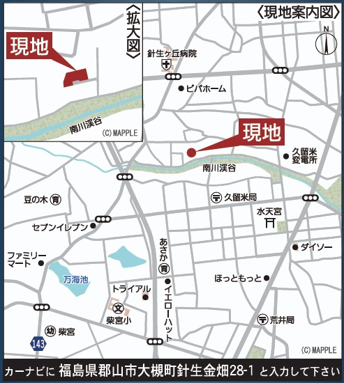 郡山市大槻町字針生金畑　　　３号棟　　　柴宮小学校、郡山第１中学区の地図|案内図