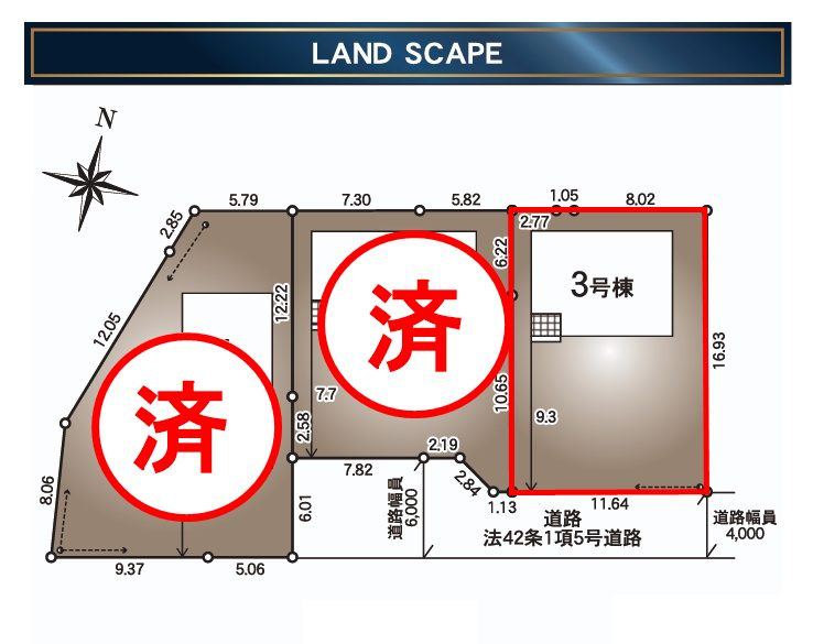 郡山市大槻町字針生金畑　　　３号棟　　　柴宮小学校、郡山第１中学区の区画図
