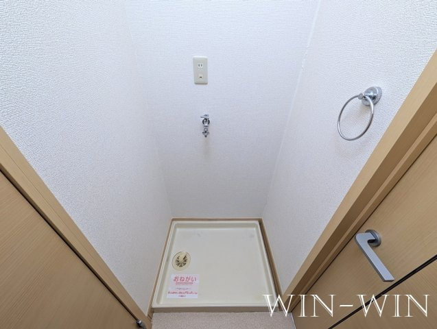 ポートエルディム Bの設備
