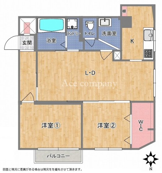 【間取り】 | タウンハイツ加美 | 【角住戸☆スケルトン状態から全面リフォーム済☆新築そっくりさん♪（令和8年5月完了）室内全て新調・新設☆TVモニターホン・浴室乾燥機完備☆WICあります♪】