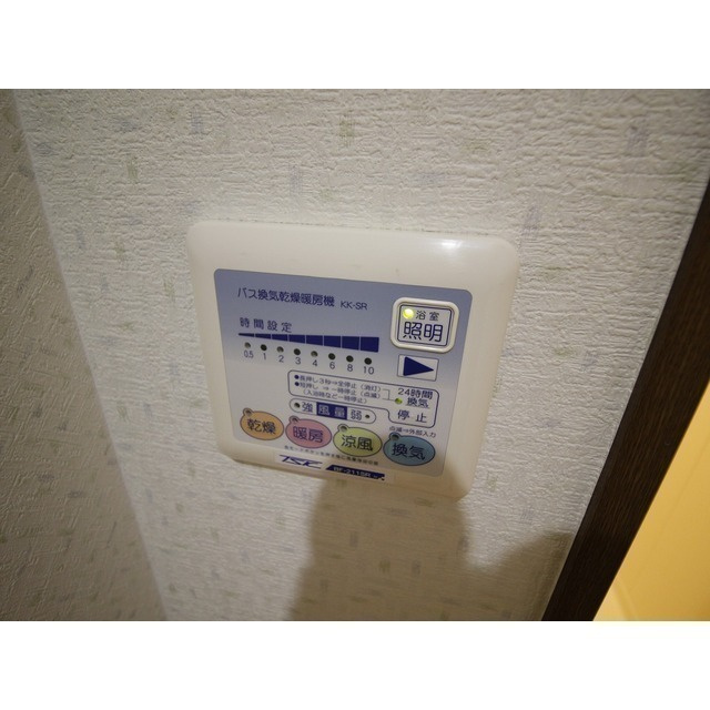アムール BiZenの設備