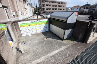 【その他共用部分】 | ラ・メールⅡ | 敷地内ゴミ置き場