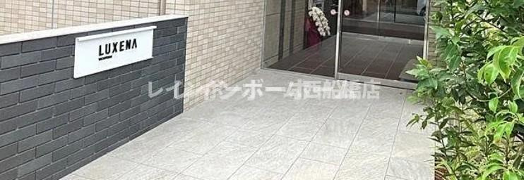ラグゼナ八千代台のエントランス