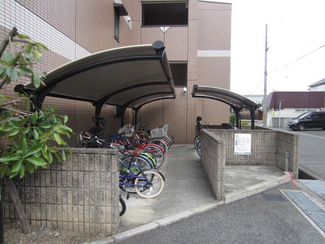 【その他】