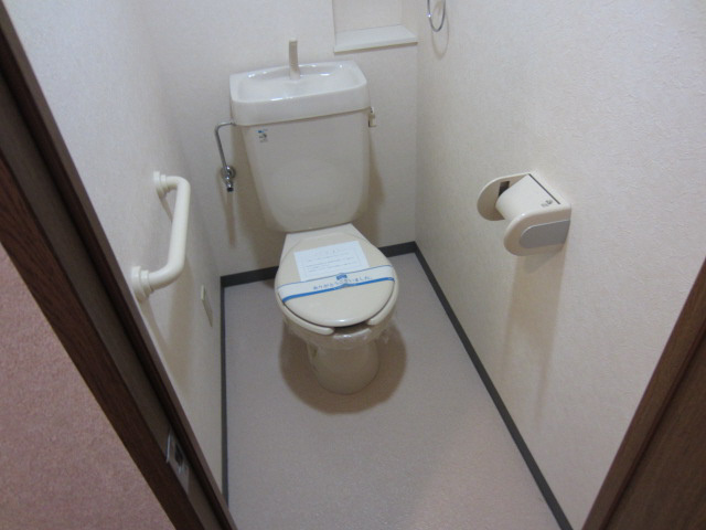 【トイレ】