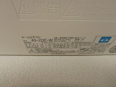 【設備】 | フォーブルパーク