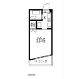 ピア向が丘の画像