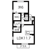G flat 鳴海の画像