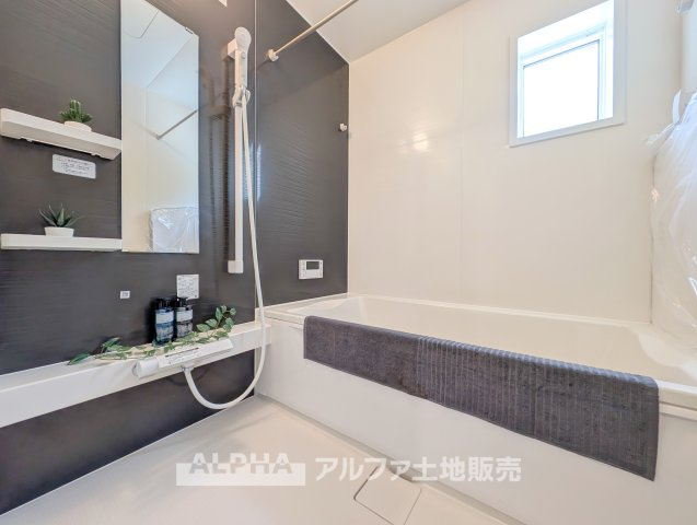 ~青梅新町7丁目~Newly Built Homeの浴室|【Bathroom】
◆風呂◆カビが付きにくく軽くこすれば簡単に落ちるお掃除ラクラク仕様です。