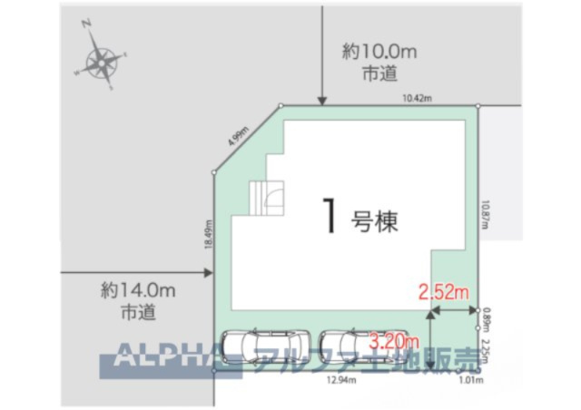 ~青梅新町7丁目~Newly Built Homeの区画図|【car　space】
◆駐車場◆大型車を2台停めても余裕のある駐車スペース。自転車やベビーカーも楽々通る広さが嬉しいですね。