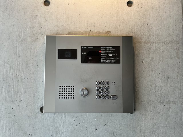 フローライト上前津｜名古屋市の賃貸ならMy賃貸のセキュリティ|フローライト上前津