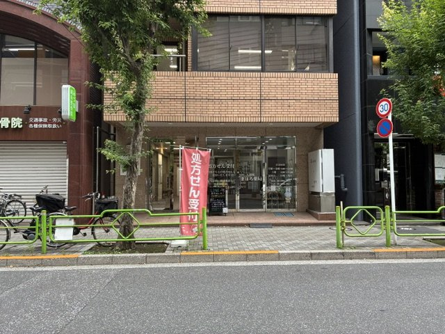 人形町ビル