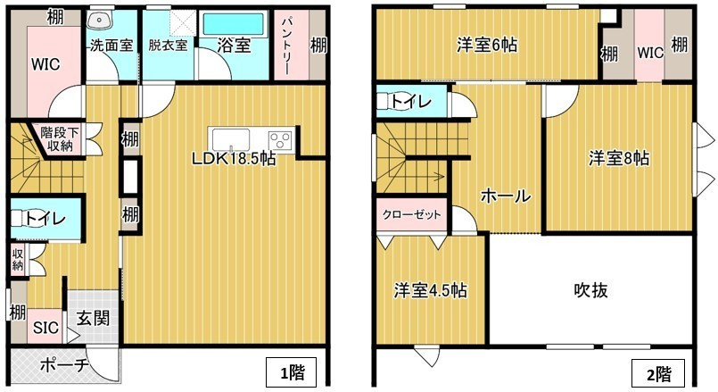 北見市川東29番53　中古売家の間取り