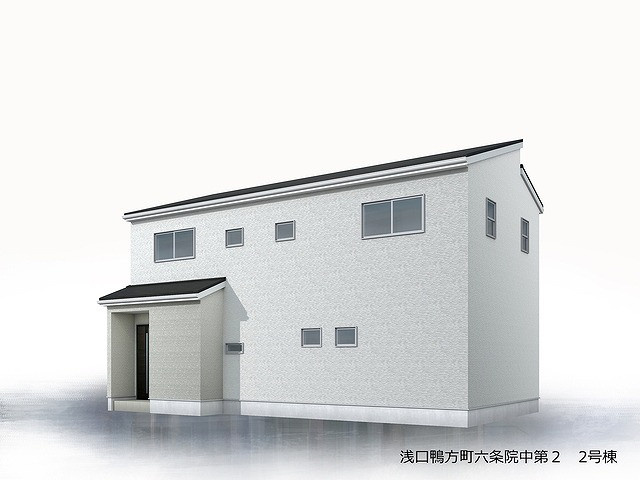 浅口市鴨方町六条院中の新築一戸建