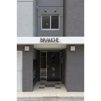 【セキュリティ】 | Branche千代田 | オートロックです。
