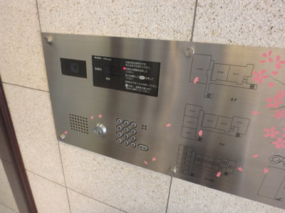 【セキュリティ】 | フルール西宮北口 | オートロック付き