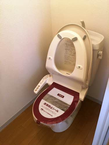 フラッツ渡辺のトイレ