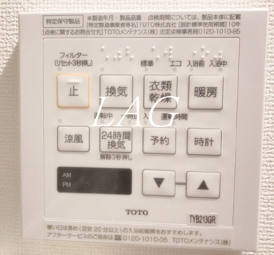 【その他】 | ＴＫコーポ