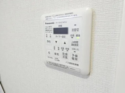 【設備】 | S5BLDG