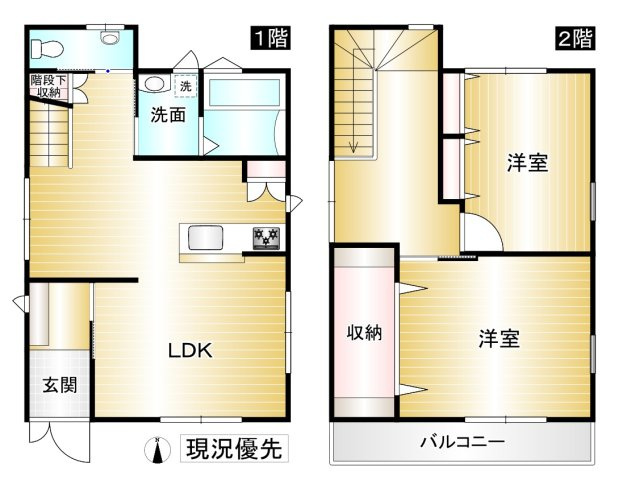 宮沖中古一戸建の間取り