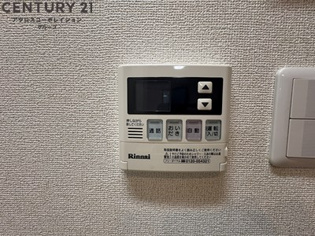 エスポワール小林のその他物件画像