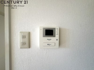 甲東イーストマンションのその他物件画像