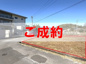 （ご成約）売地　南国市明見　＠9.98の画像