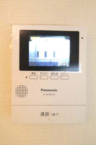 ハイツヤハギのセキュリティ|TV付インターホン