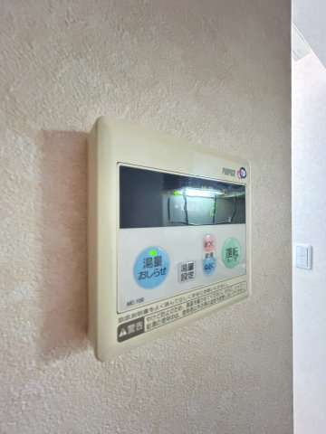 【設備】