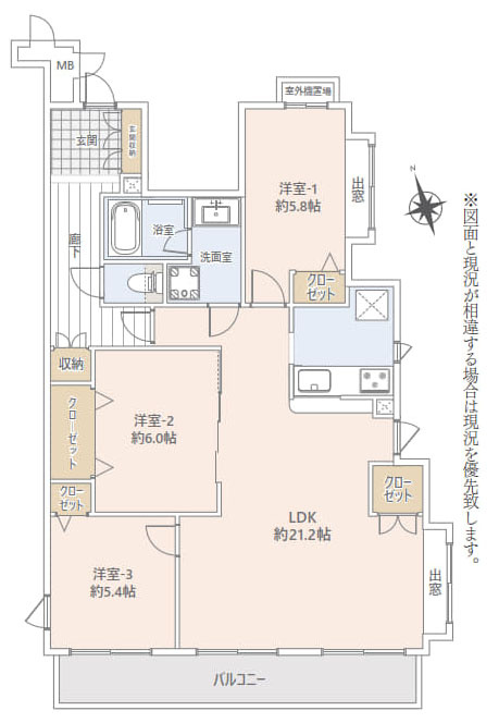 多摩市鶴牧２丁目の中古マンション