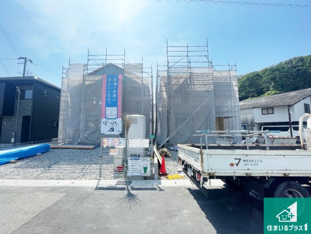 揖保郡太子町鵤　第7期　新築一戸建ての外観|現在建築中！落ち着いた街並みで新生活を始めることが出来そう！周辺の物件も併せてご紹介させて頂きます！