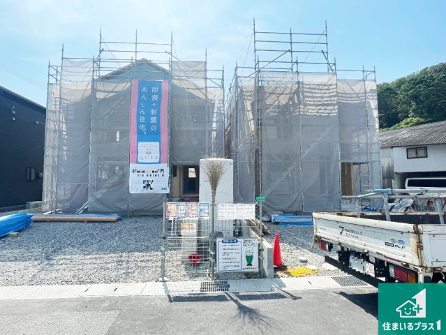 揖保郡太子町鵤　第7期　新築一戸建ての外観|現在の進捗状況です！順調に作業進行中、完成が待ち遠しいです！詳細の間取り等、お気軽にお問い合わせください！
