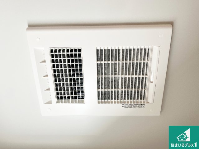 揖保郡太子町鵤　第7期　新築一戸建ての外観|現在建築中！落ち着いた街並みで新生活を始めることが出来そう！周辺の物件も併せてご紹介させて頂きます！