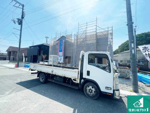 揖保郡太子町鵤　第7期　新築一戸建ての外観|現在建築中！落ち着いた街並みで新生活を始めることが出来そう！周辺の物件も併せてご紹介させて頂きます！