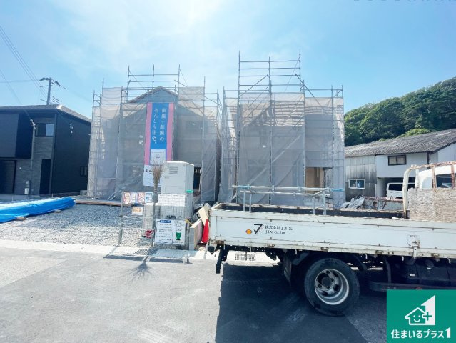 揖保郡太子町鵤　第7期　新築一戸建ての外観|周辺は落ち着いた街並みの住宅地！子育てがしやすい住環境です！まだ未完成ですが、現地でしかわからない事もございます。是非一度ご覧ください。