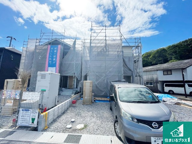 揖保郡太子町鵤　第7期　新築一戸建て