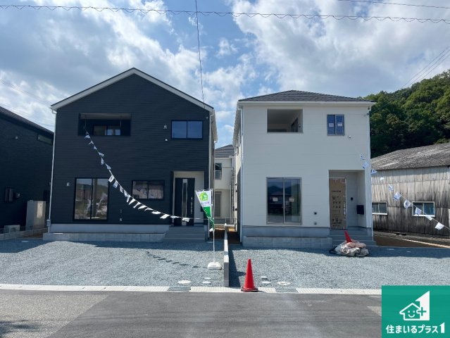揖保郡太子町鵤　第7期　新築一戸建ての外観|周辺は落ち着いた街並みの住宅地！子育てがしやすい住環境です！まだ未完成ですが、現地でしかわからない事もございます。是非一度ご覧ください。