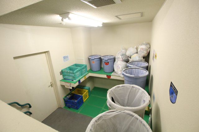 【設備】