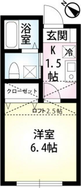グラッソ・汐入