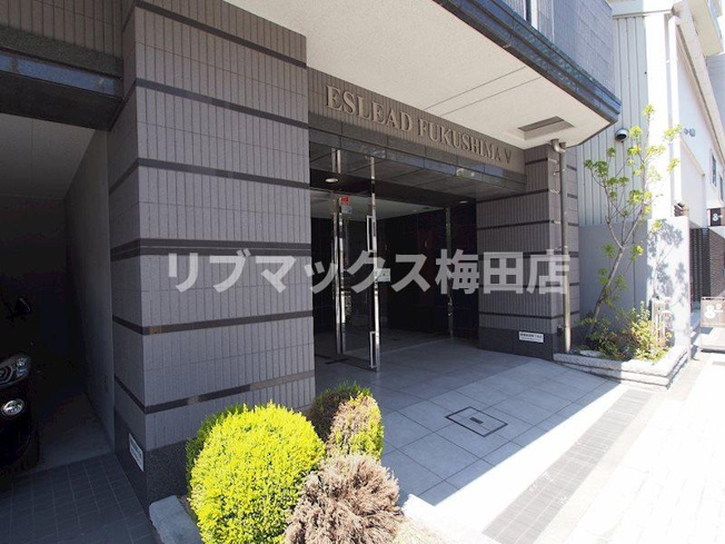 【エントランス】
