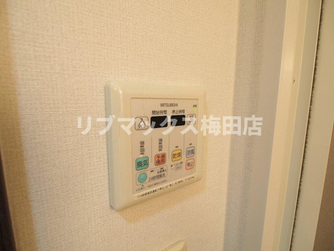 【設備】
