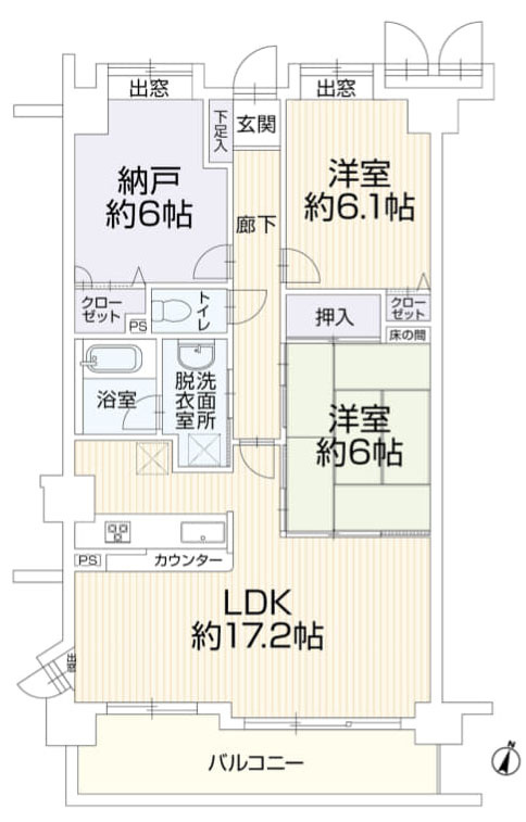 日野市日野台１丁目の中古マンション