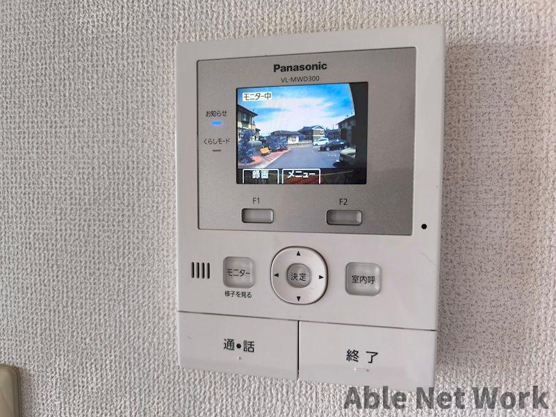 SK House Bのセキュリティ|TVモニターホン付き
