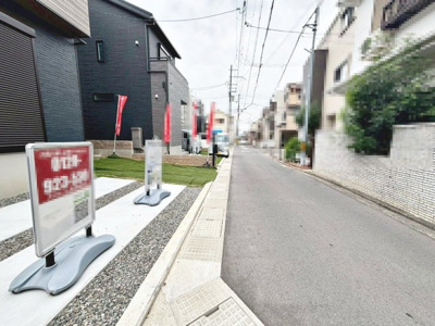 【前面道路含む現地写真】 | 福田　新築分譲住宅　全５区画