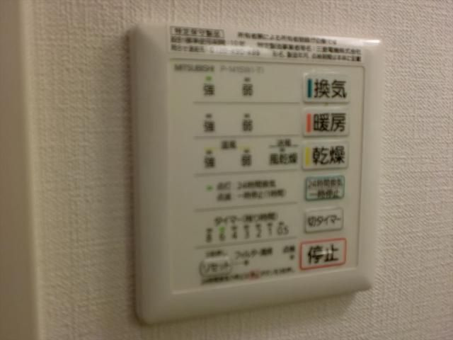 セナリオフォルム船橋の設備