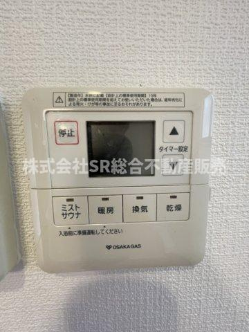 末広町中古戸建の設備|ミストサウナ付きでバスタイムがより楽しめます♪浴室乾燥機能も付いているので雨の日でもお洗濯できます！