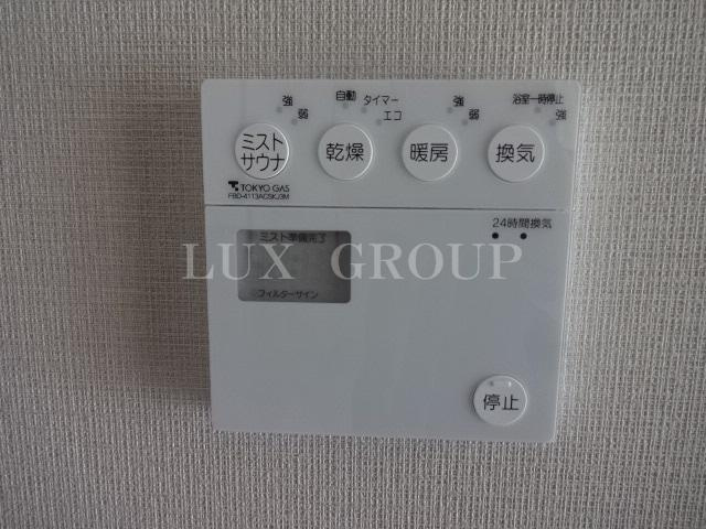【設備】 | ラグゼナ八王子横山町