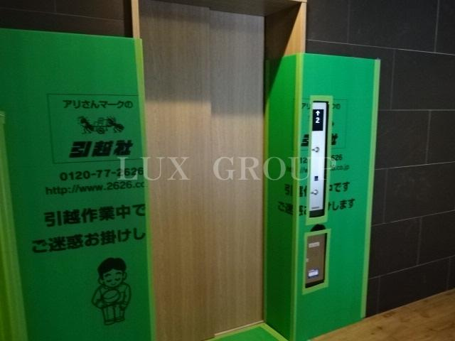 【その他共用部分】 | ラグゼナ八王子横山町