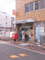 板橋大谷口北郵便局まで261m
