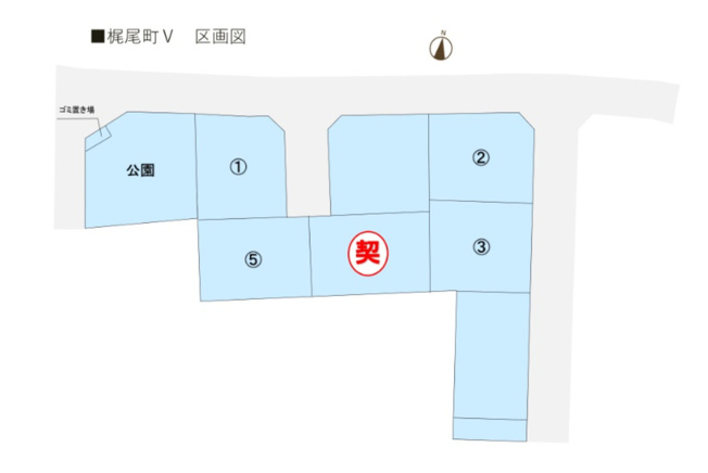 【区画図】 | 梶尾町V